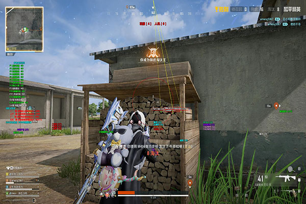 天威_透视